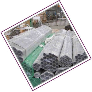 316 Stainless Steel Tube
