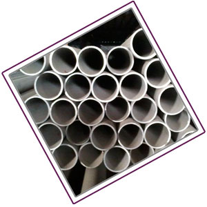 347 Stainless Steel Pipe