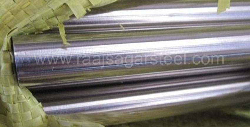 Stainless Steel 317 Round Bar