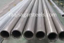 Pipe