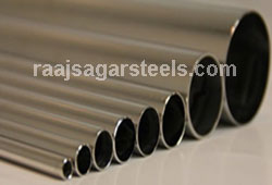 Inconel Welded Tube Supplier