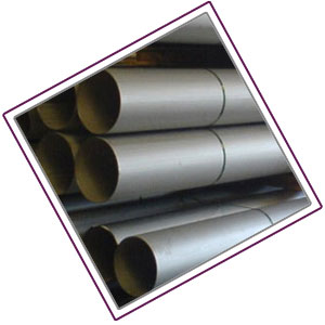 Nickel Alloy 200 Tube/Tubing