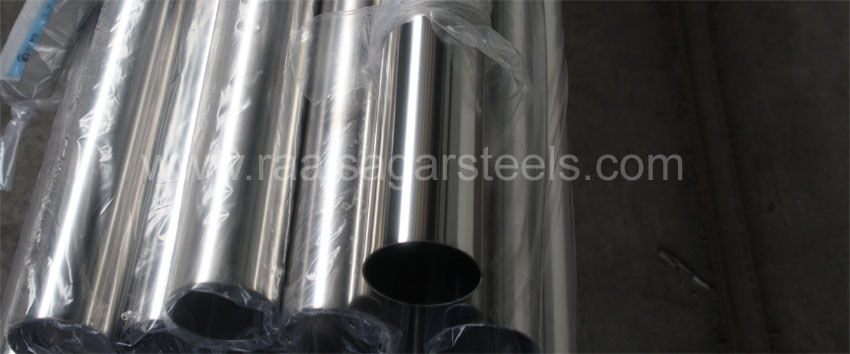 310 Stainless Steel Tube