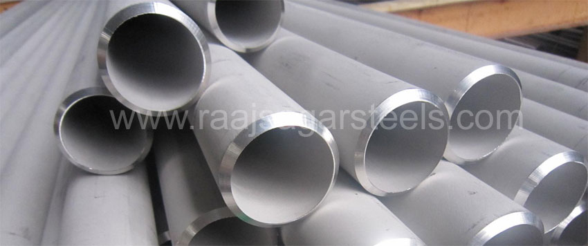 310 Stainless Steel Pipe