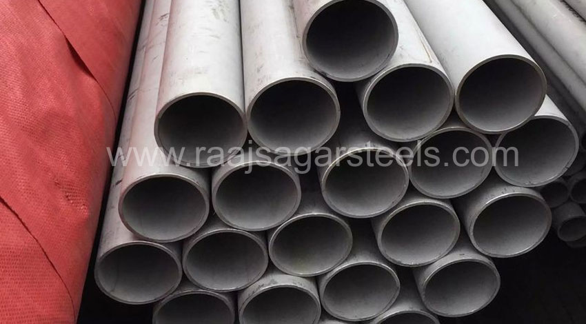 317 Stainless Steel Pipe