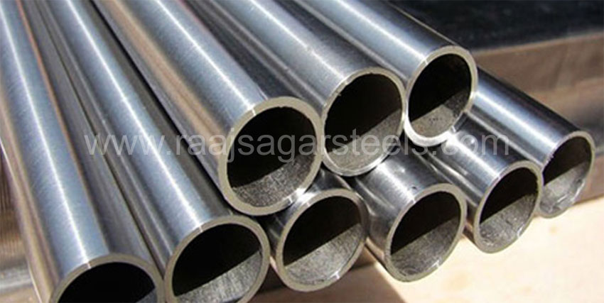 904L Stainless Steel Pipe