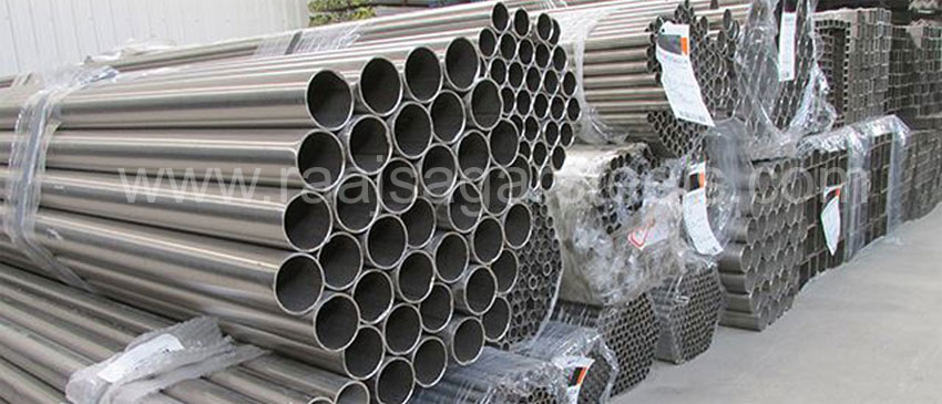 904L Stainless Steel Tube