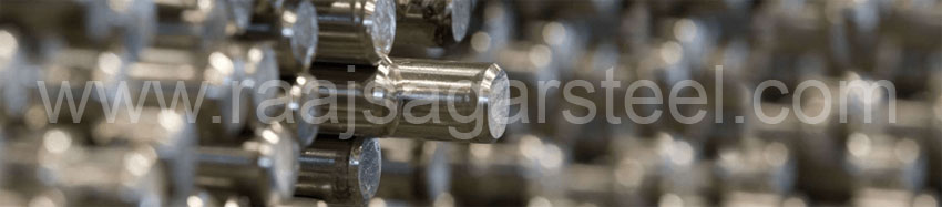 Stainless Steel Round Bar